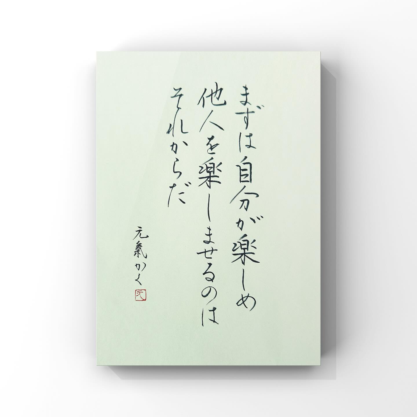 A person's life is like walking a long road carrying a heavy burden.