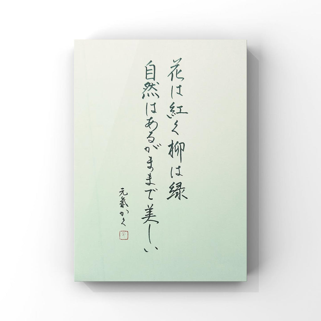 A person's life is like walking a long road carrying a heavy burden.
