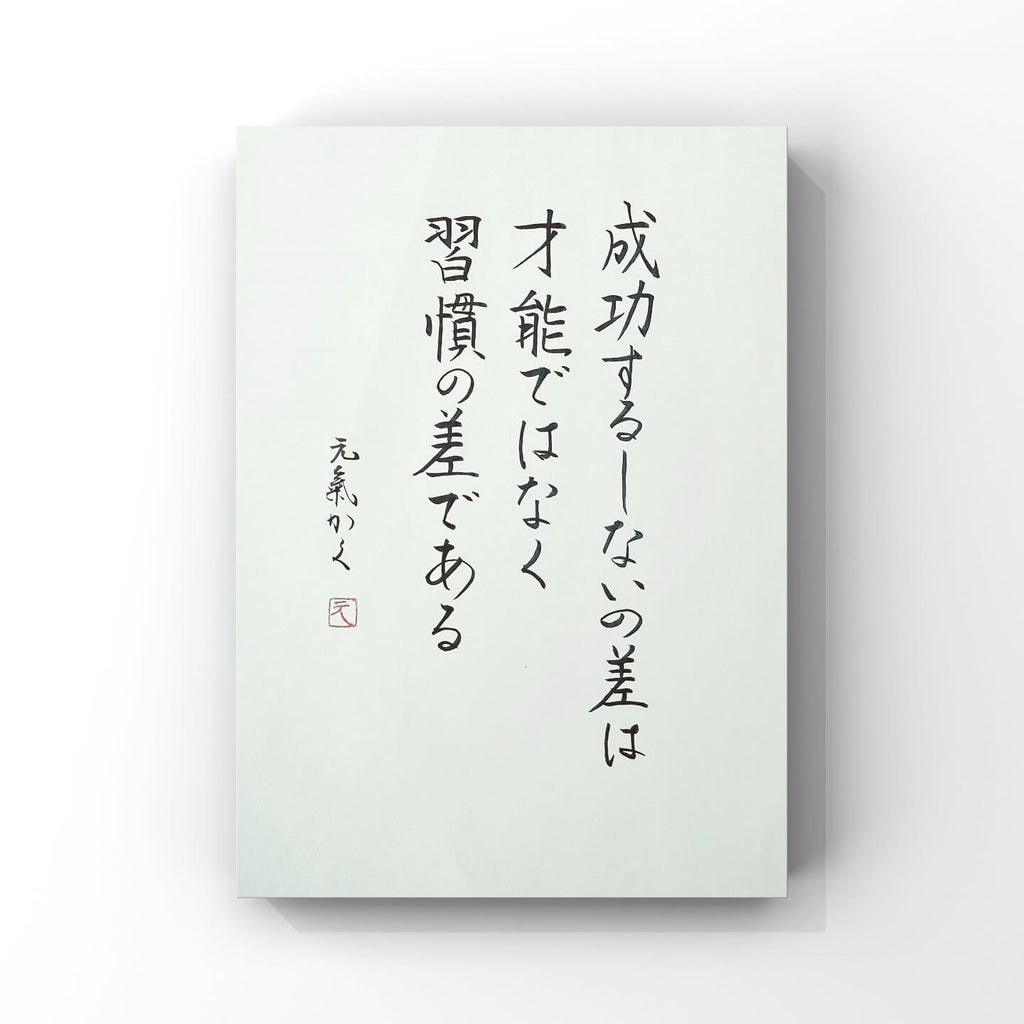 A person's life is like walking a long road carrying a heavy burden.