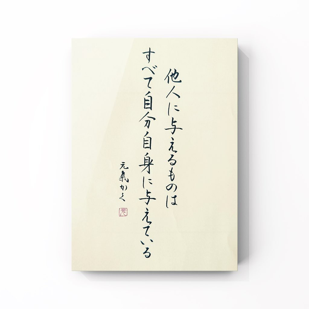 A person's life is like walking a long road carrying a heavy burden.