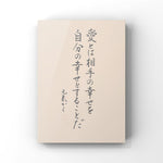 A person's life is like walking a long road carrying a heavy burden.