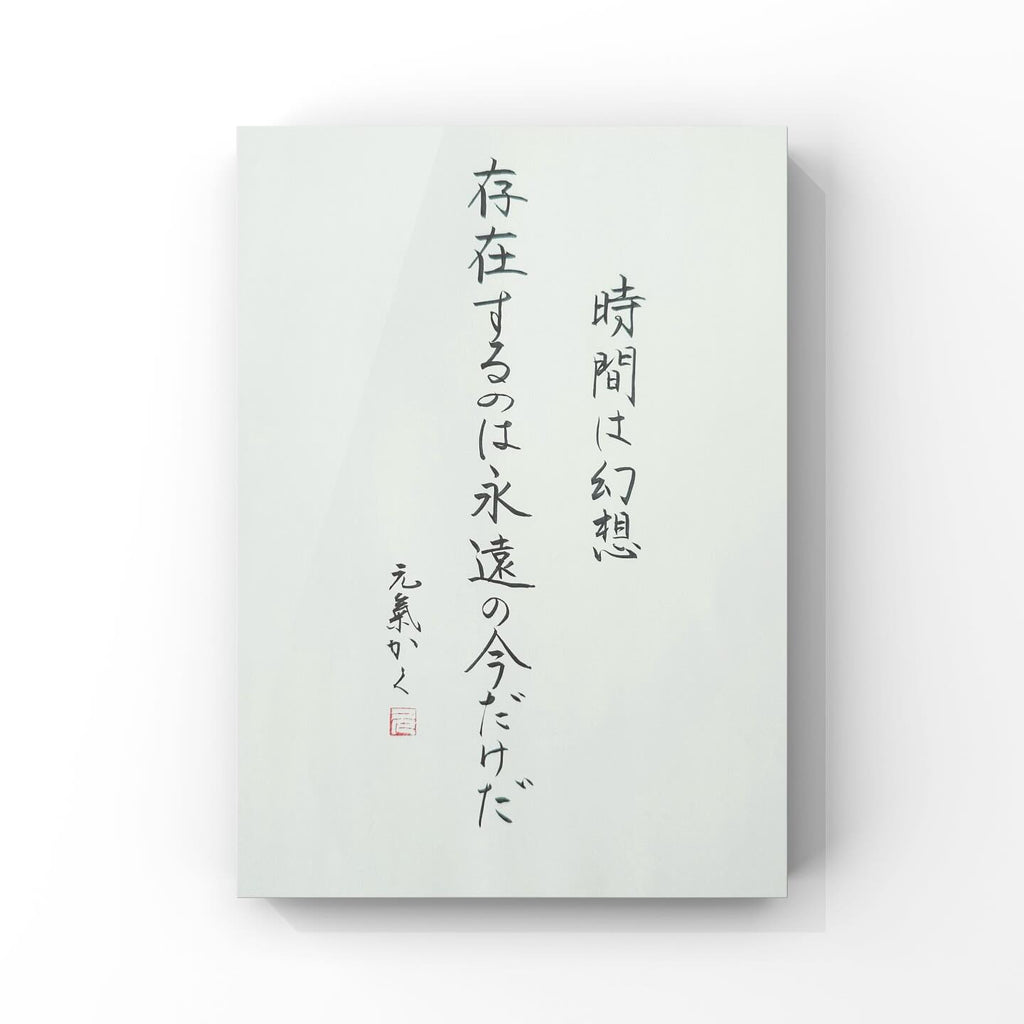 A person's life is like walking a long road carrying a heavy burden.