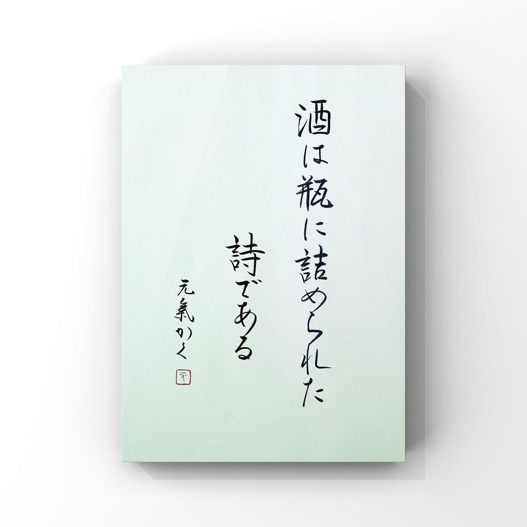 A person's life is like walking a long road carrying a heavy burden.
