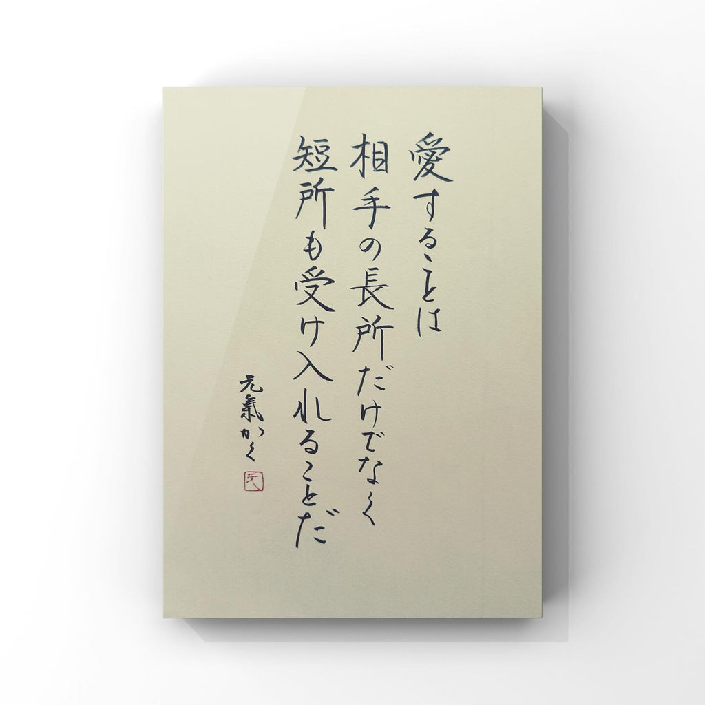 A person's life is like walking a long road carrying a heavy burden.