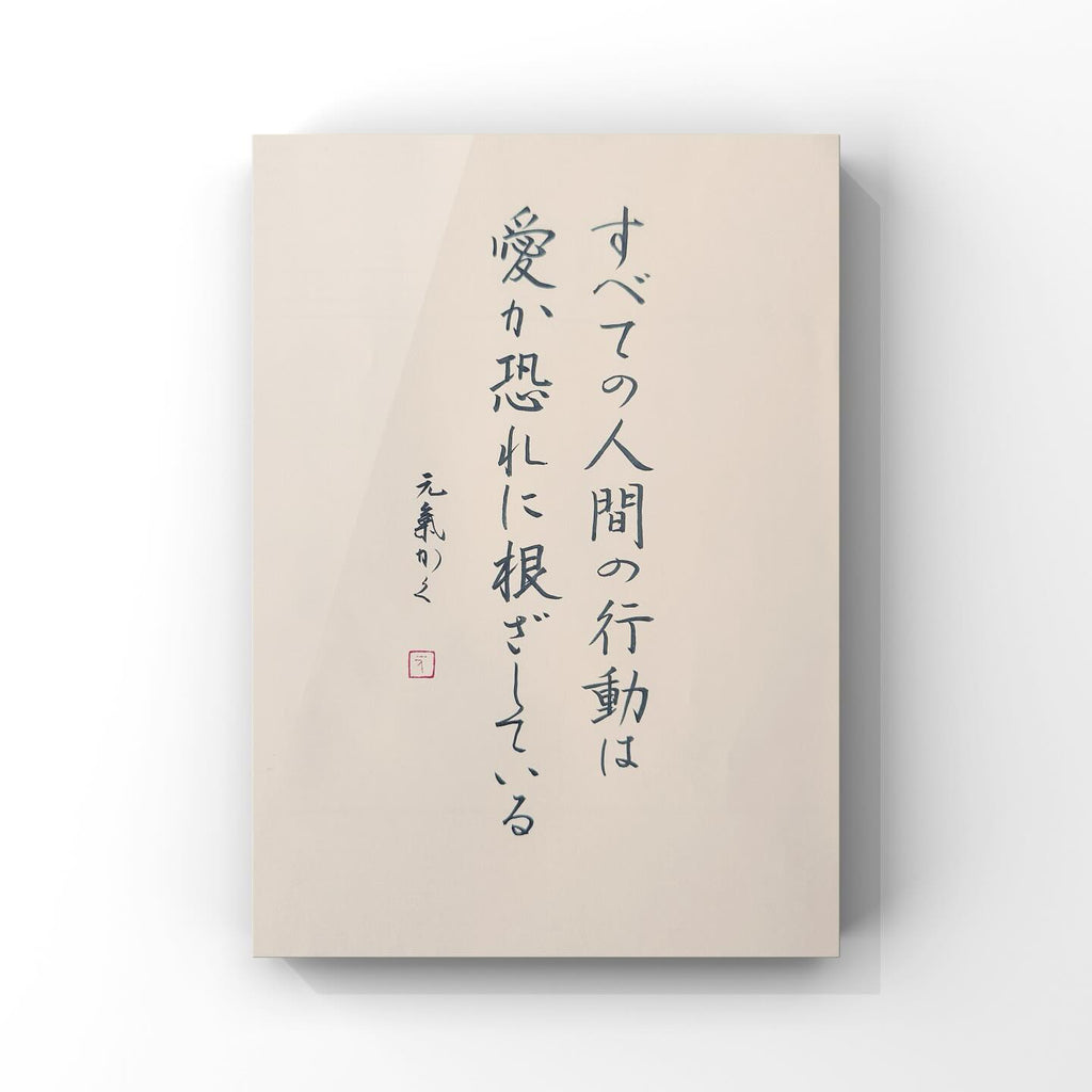 A person's life is like walking a long road carrying a heavy burden.