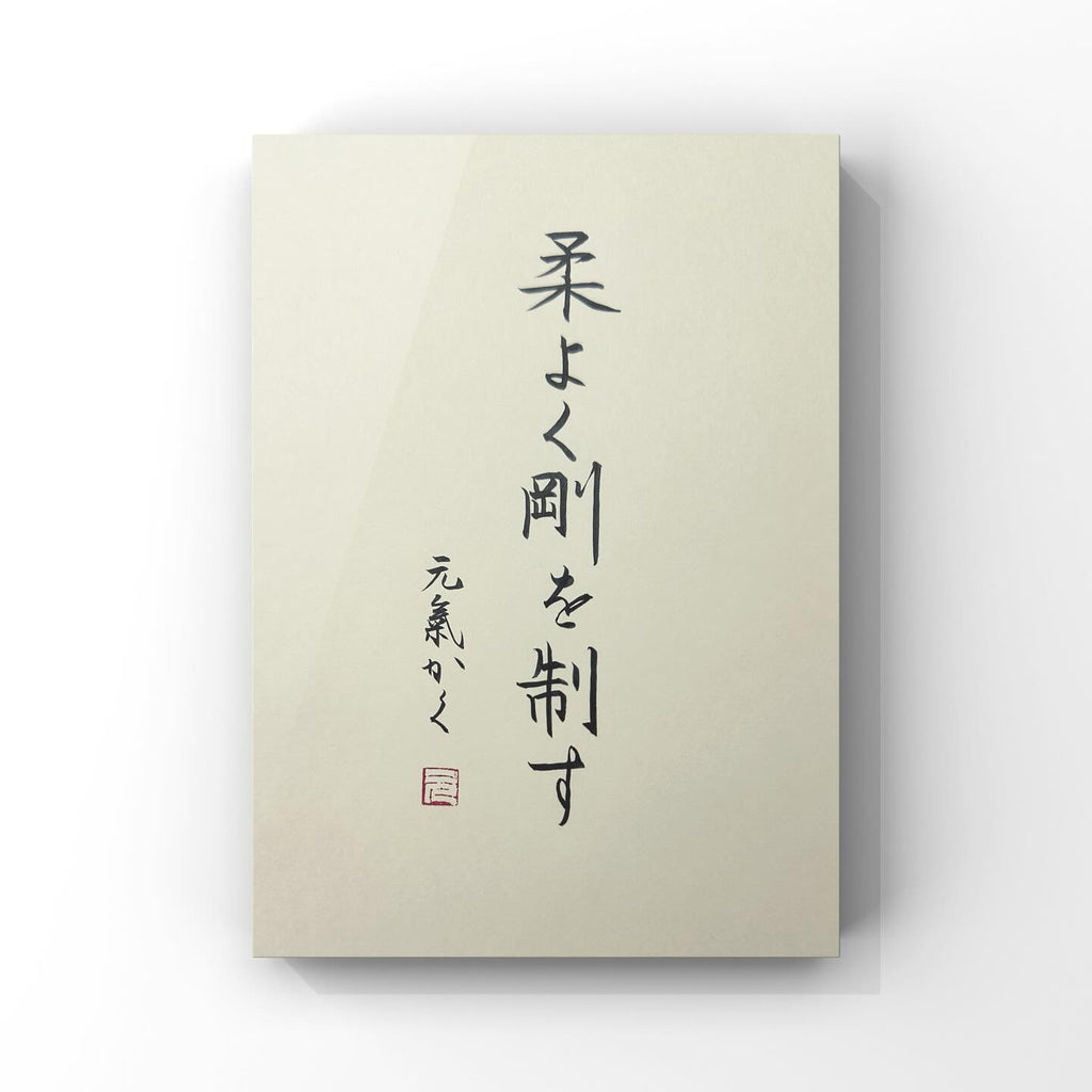 A person's life is like walking a long road carrying a heavy burden.