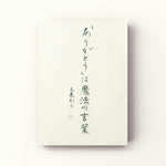 A person's life is like walking a long road carrying a heavy burden.
