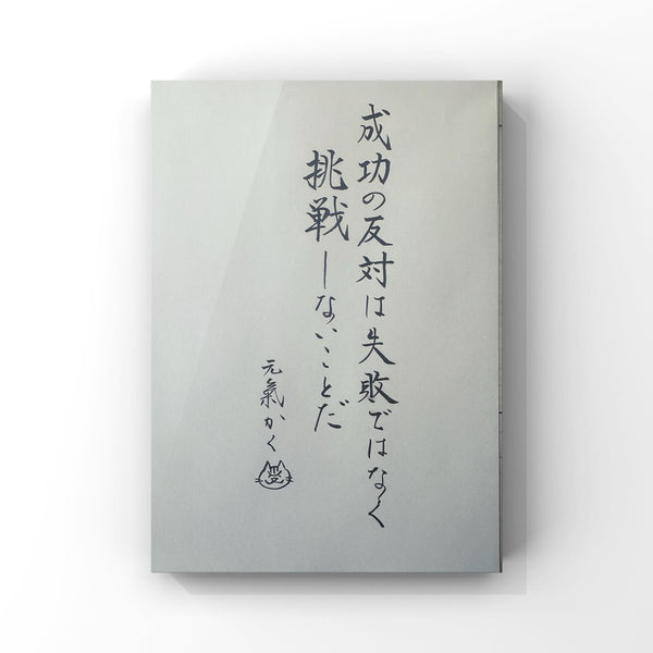 タイトル「先輩は臭う」抽象画 　手書き タイトル「先輩は臭う」抽象画 手書き タイトル「先輩は臭う