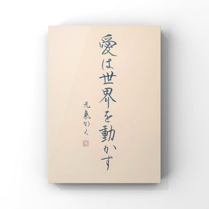 A person's life is like walking a long road carrying a heavy burden.