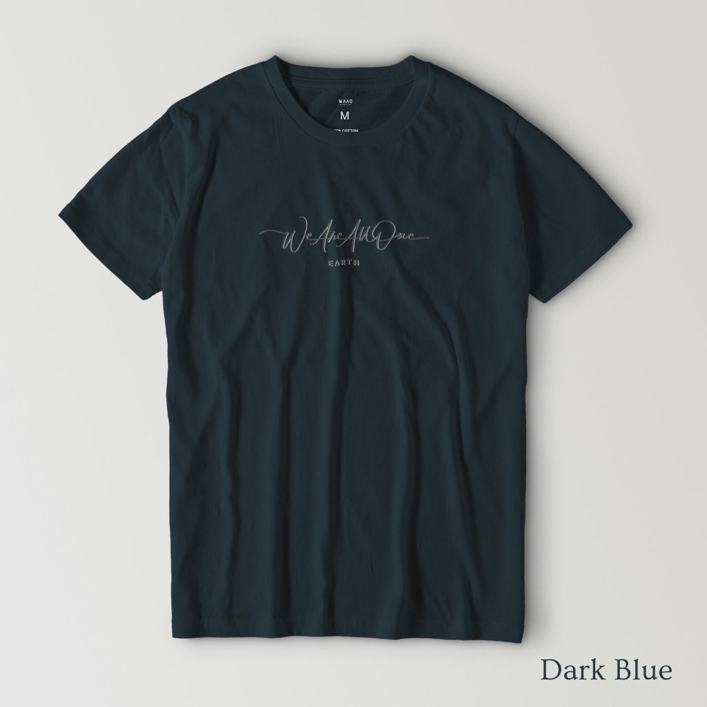 "We Are All One" - Basic T-shirt