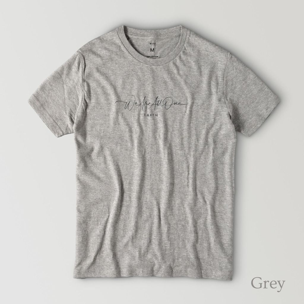 "We Are All One" - Basic T-shirt