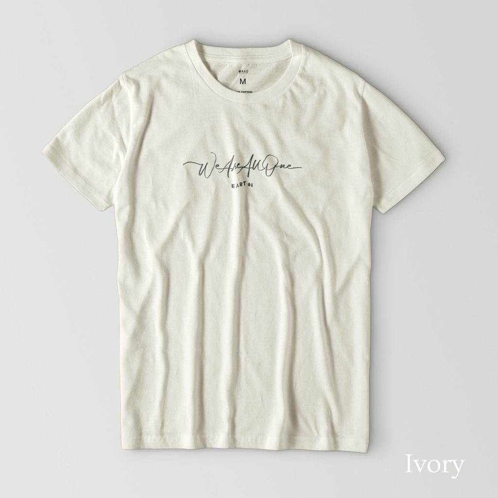 "We Are All One" - Basic T-shirt