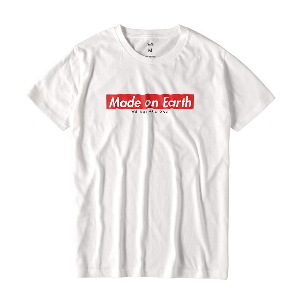 "Made on Earth" - Basic T-shirt