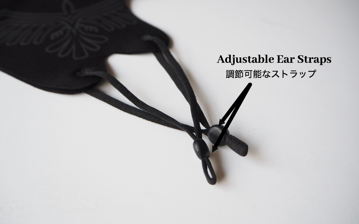 WAAO Mask Lite - Reflective Single-Layer Mask Set (Pack of 2)