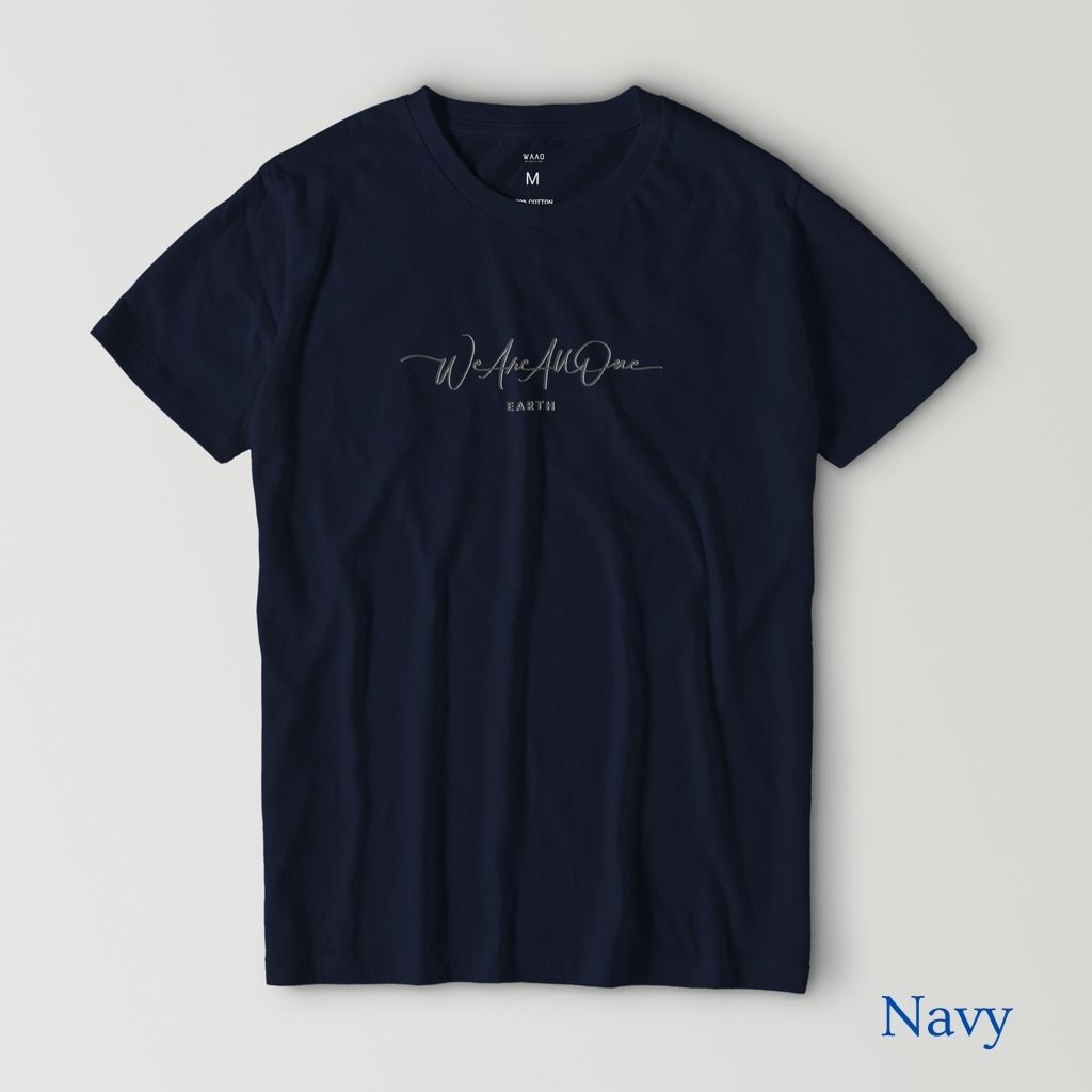 "We Are All One" - Basic T-shirt