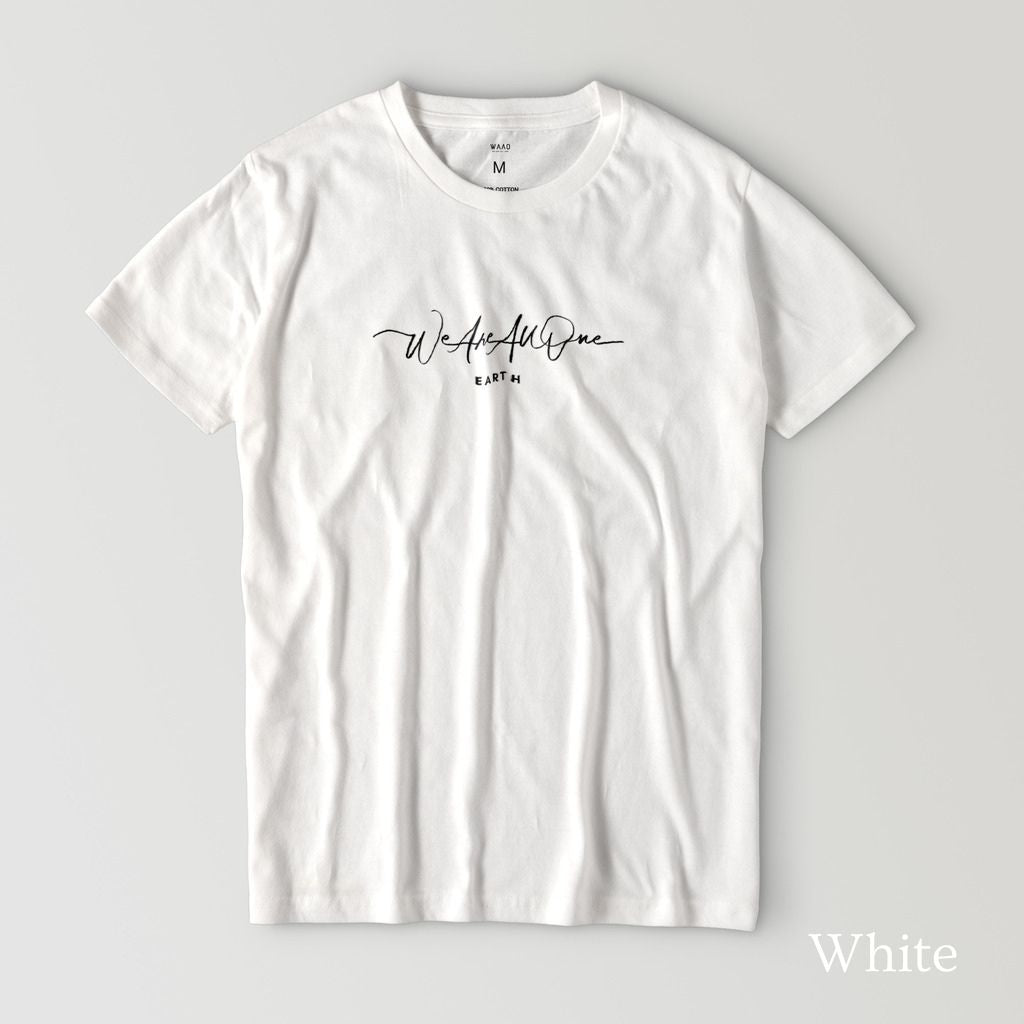 "We Are All One" - Basic T-shirt